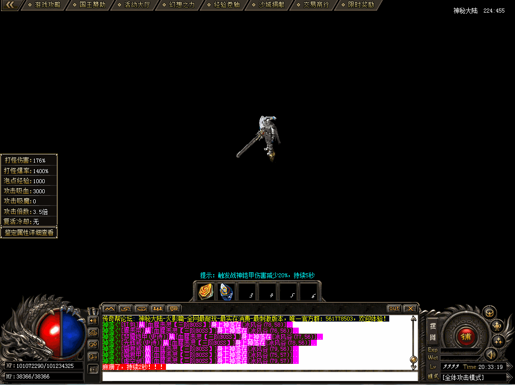 正义海军少女怪物素材