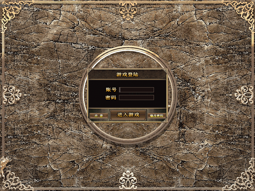 饕天三职业UI素材(有视频演示)