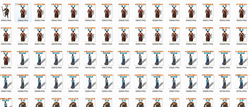 npc素材头顶自带称号