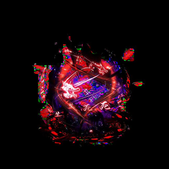 两个炫酷暗黑风格的光柱