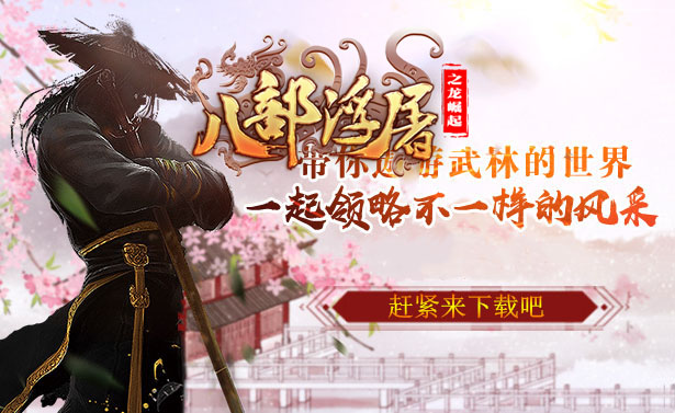 独家-浮屠神器单职业版本