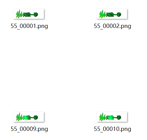 11组头顶称号素材，无水印，战神引擎