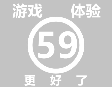 战神引擎登陆器安装教程(996引擎UI和手感)