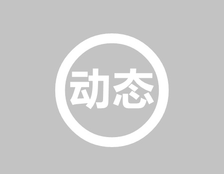 战神引擎提取和添加动态光柱教程(带工具素材)