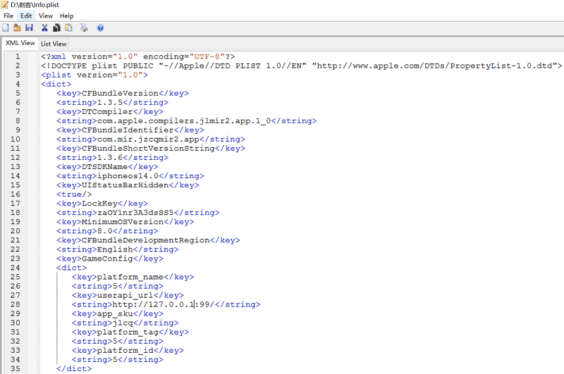 Info.plist加密文件编辑工具
