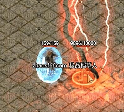 战神手游法师/战士技能特效素材