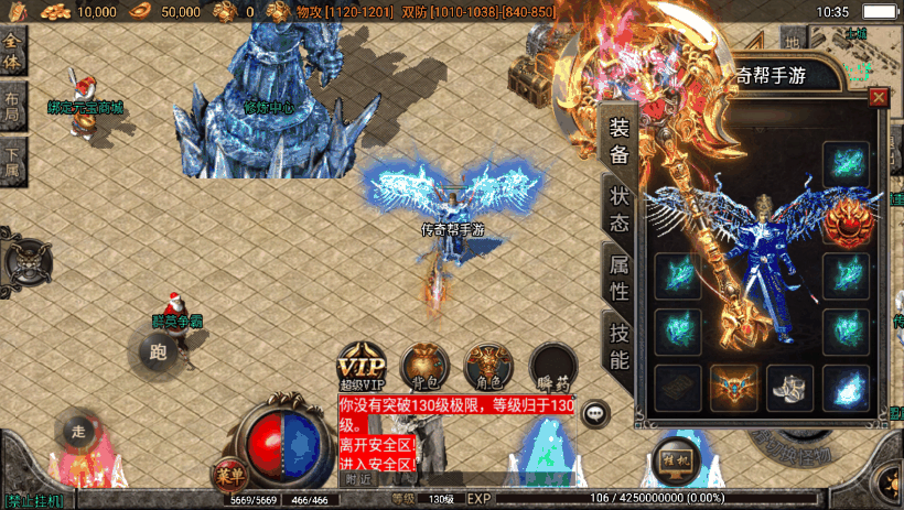 夜雨·我本沉默独家微变手游版本测试