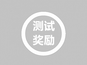 战神引擎添加测试奖励元宝Npc教程(单文件版)