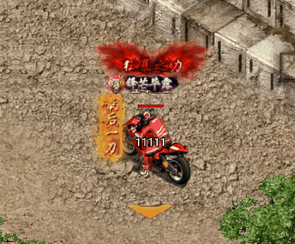 黑墨-高清骑摩托战神引擎素材