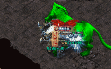 战神引擎切割脚本与使用带素材-黑墨原创