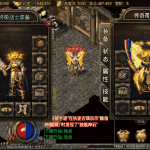 昔日沉默魂环传奇执迷古镇第二版测试