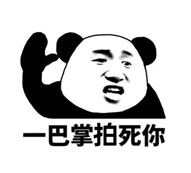 逐鹿天下第五季神器传说修复版测试