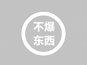 战神引擎怪物不爆任何东西解决教程