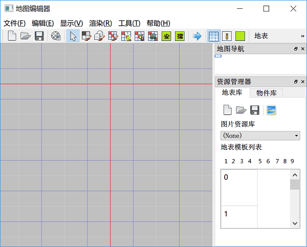 传奇正传地图资源编辑器下载