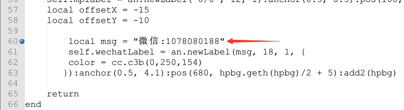 战神引擎纵横+九龍+水域右下角修改文字明文版