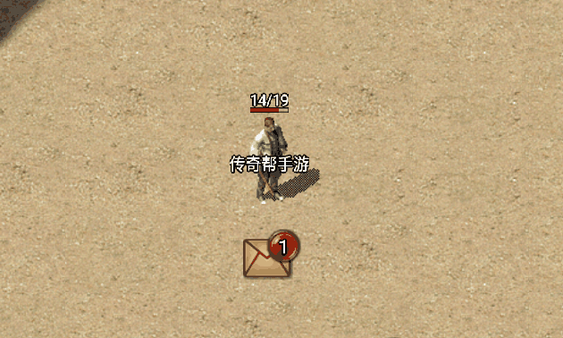 战神引擎每日福利/玩家礼包Npc脚本