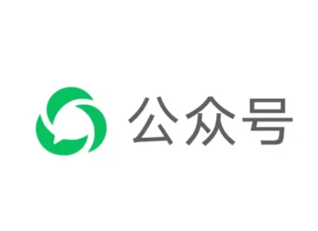 战神引擎微信公众号网关(关注后领取礼包功能)