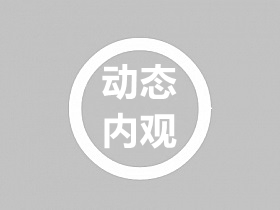 战神引擎提取+添加+关闭动态内观等方面教程