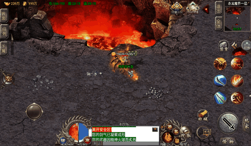 战神引擎五张超清暗黑风格地图素材