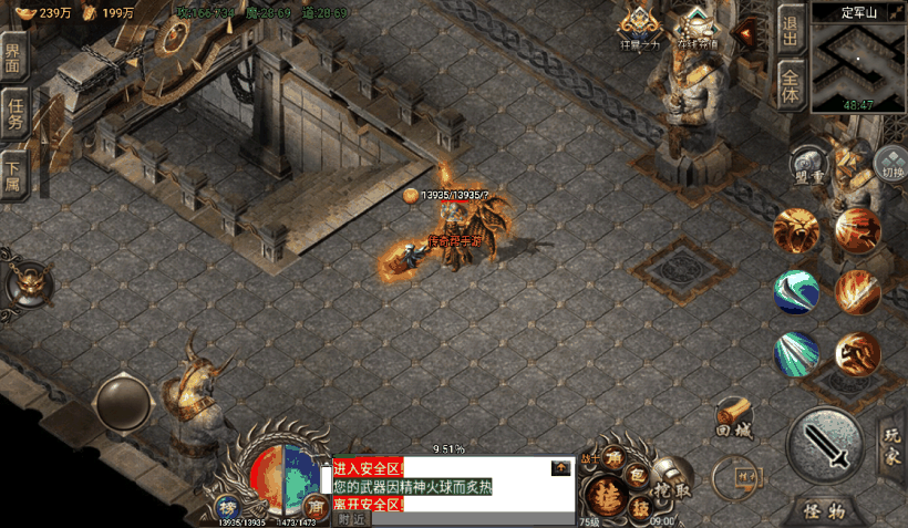 战神引擎五张超清地图素材(海洋+山川+河流+地宫)