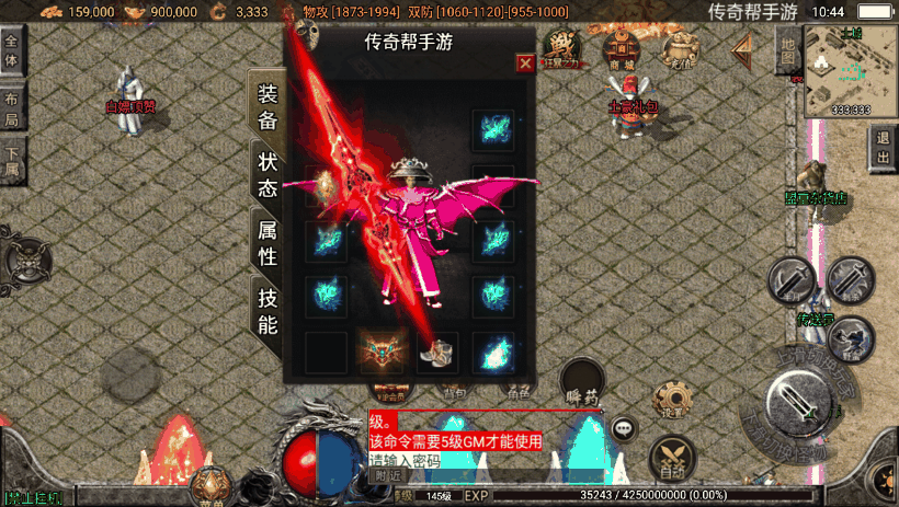 诅咒浮屠寒刀沉默独家修正版测试