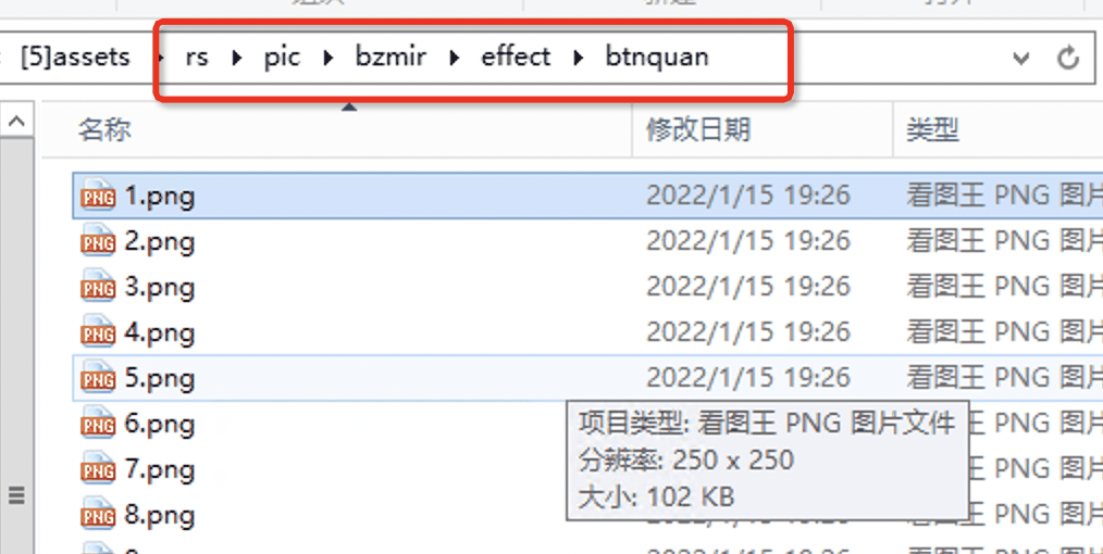 战神引擎设置英雄强击模式（跟随主人攻击，自动释放合击）