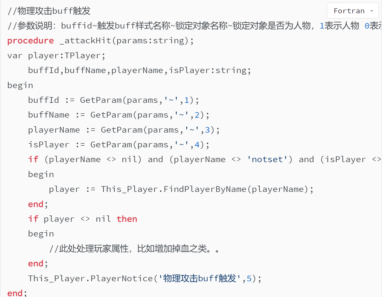插件制作魔法buff、攻击buff、武器buff、吸血buff