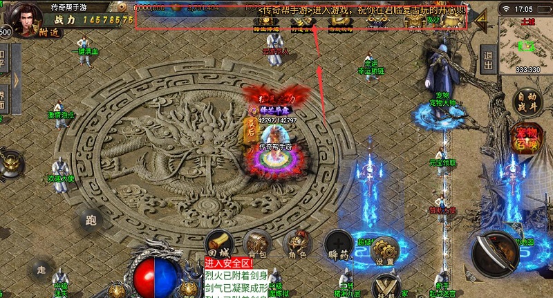 3.0滚屏npc脚本_传奇帮论坛 3.0滚屏npc脚本