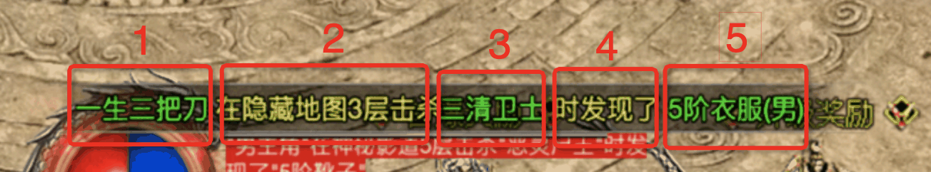 插件配置物品掉落提示教程