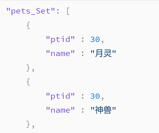 插件宠物管理配置
