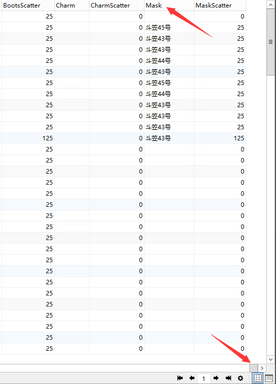 战神引擎假人支持斗笠和头顶称号方法