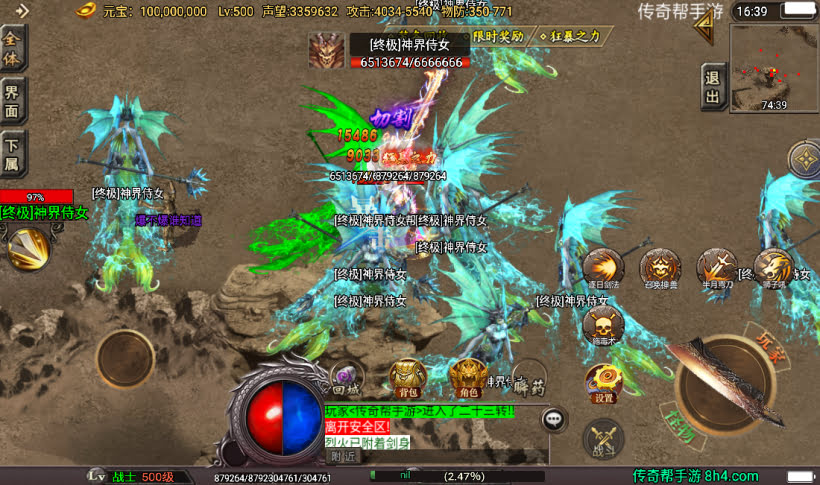 潘神单职业七大陆中变版本测试