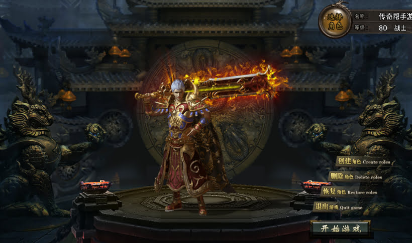 独家-1.76-1.80追忆小极品完美复古版本