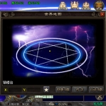 战神引擎五角星/星河地图素材