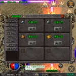 斗笠+勋章+技能+血石+盾牌+生肖锻造/合成Npc脚本