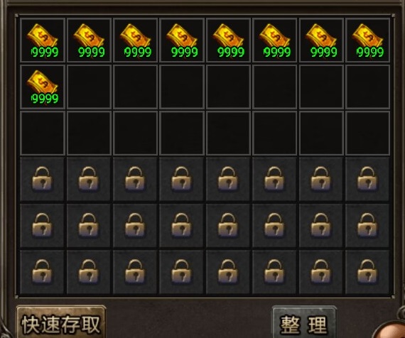 战神引擎仓库有锁，无法全部使用怎么解决？