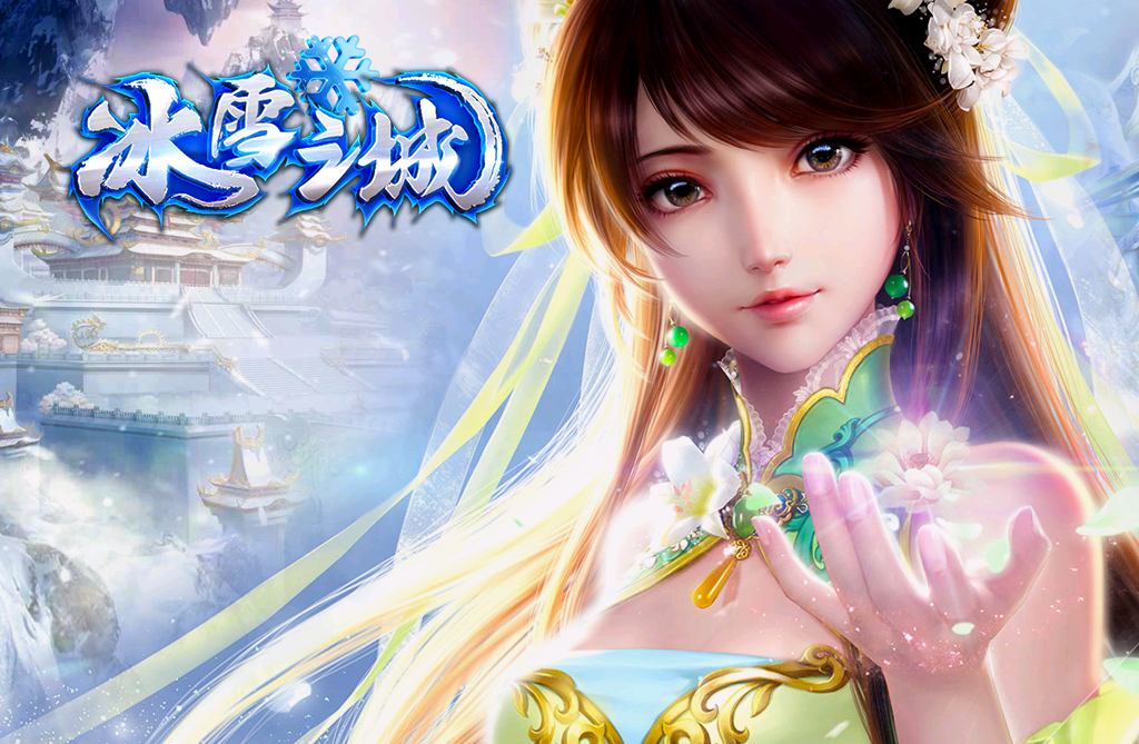 战神引擎客户端进入游戏图片36张(各种各样)