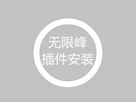 Gom版本安装自动捡物+大背包+挂机的教程[WXF]