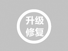 升级安卓14+修复声音+改名换图标的教程
