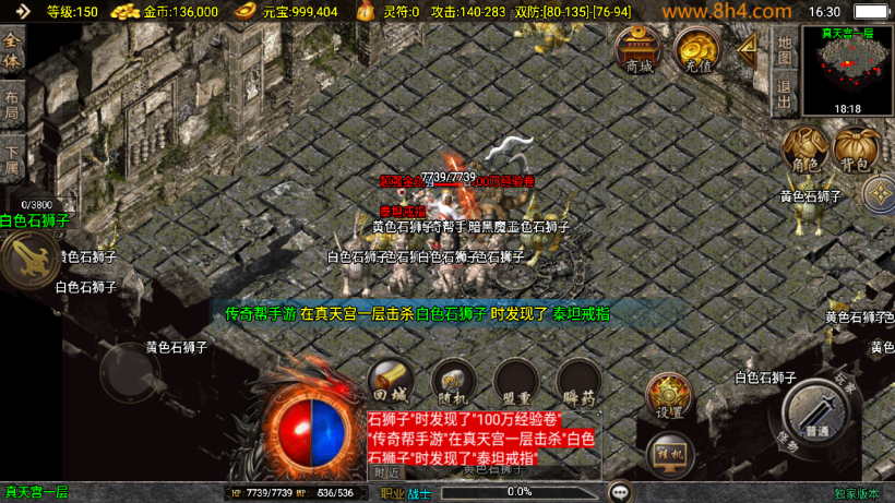 1.76情怀沉默精品复古小极品升级版