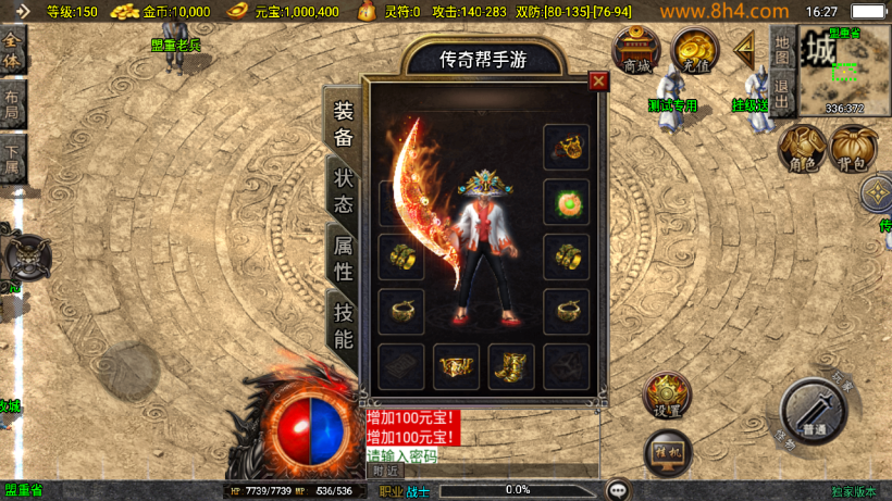 1.76情怀沉默精品复古小极品升级版