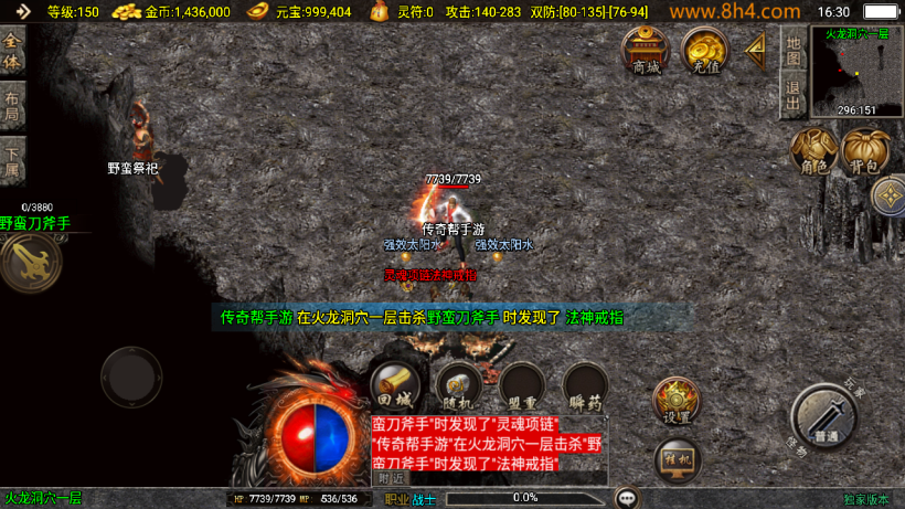 1.76情怀沉默精品复古小极品升级版