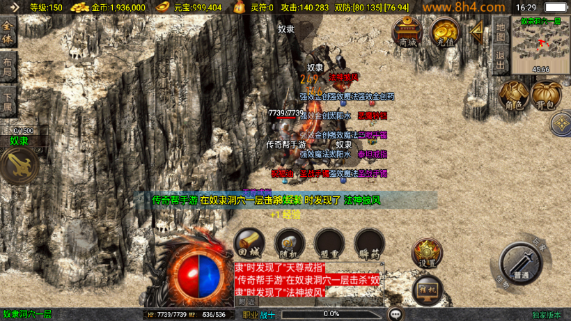 1.76情怀沉默精品复古小极品升级版