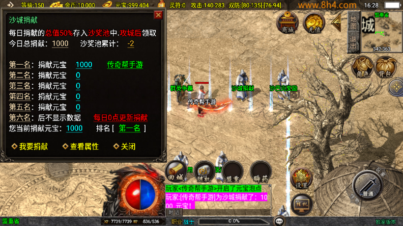 1.76情怀沉默精品复古小极品升级版