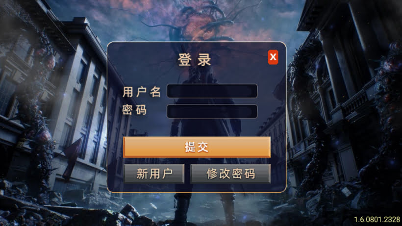 無名沉默三职业复古耐玩情怀升级版