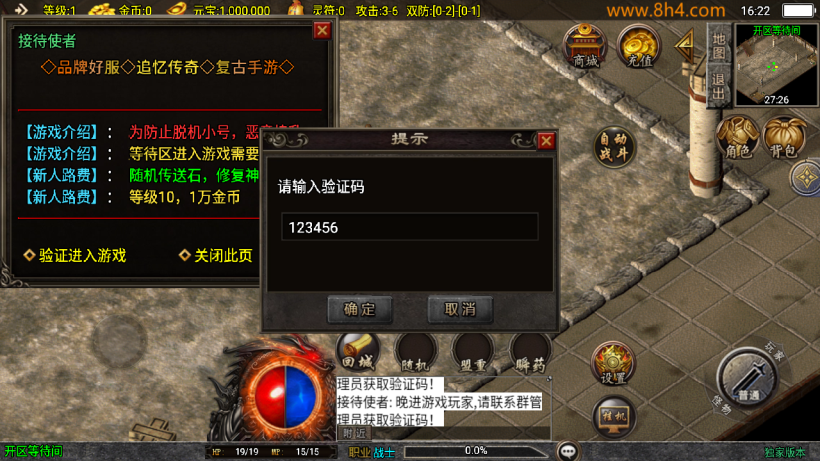 1.76情怀沉默精品复古小极品升级版