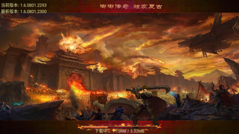 中华嘟嘟三职业复古独家版本[要授权]