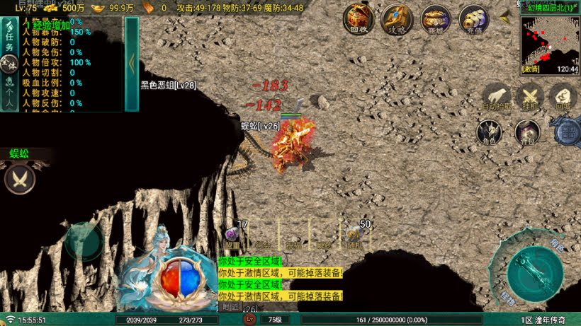 独家-1.76潼年复古经典元素版[买插件]