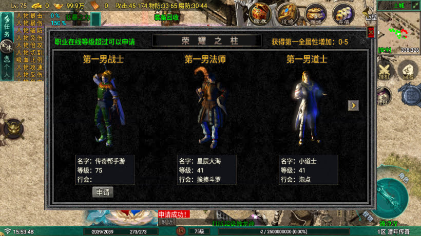 独家-1.76潼年复古经典元素版[买插件]