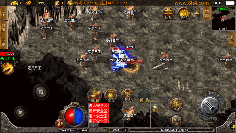 1.76玉兔复古三职业情怀精品耐玩版_传奇帮论坛 1.76玉兔复古三职业情怀精品耐玩版